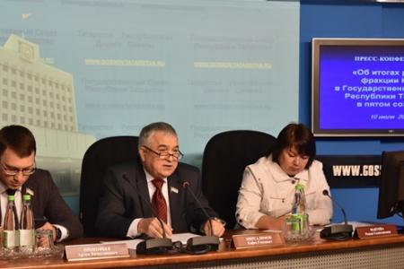 Татарстан, Казань. Депутаты фракции КПРФ рассказали журналистам об итогах своей работы  в Государственном Совете Республики Татарстан пятого созыва
