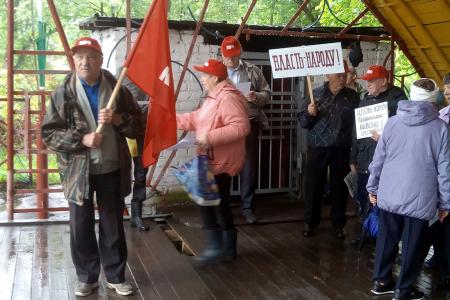 В Кировской области прошли акции в поддержку Павла Грудинина
