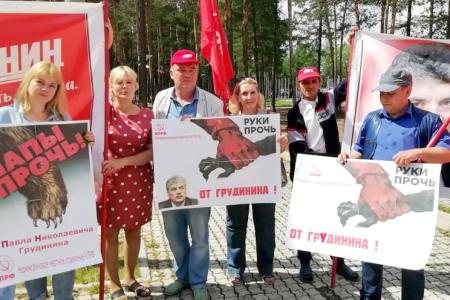 Только с народным президентом вернем Родине статус великой и процветающей! Якутия до последнего будет биться за Павла Грудинина