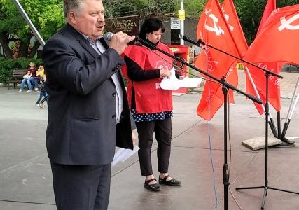 Митинг за экологическую безопасность прошел в Кургане