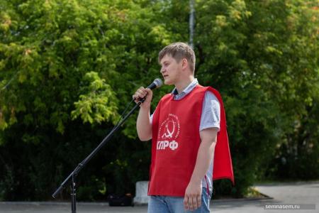 «Мы здесь травимся. Народу не дают высказываться». В Кирово-Чепецке прошёл организованный райкомом КПРФ митинг против «Марадыковского»