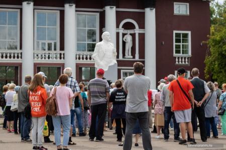 «Мы здесь травимся. Народу не дают высказываться». В Кирово-Чепецке прошёл организованный райкомом КПРФ митинг против «Марадыковского»