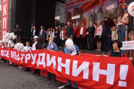 Руки прочь от Павла Грудинина! Нет политическим расправам!