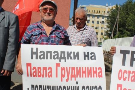 В Пензе прошла акция в поддержку Павла Грудинина и совхоза им. Ленина