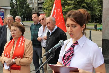 Митинг "За справедливость и права граждан" прошел в Калининграде