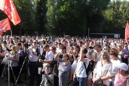 Саратов. Встреча депутатов-коммунистов с избирателями