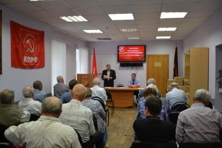 Состоялось заседания Правления Нижегородского регионального отделения организации «Дети войны»