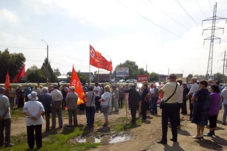 Протестный митинг КПРФ состоялся в Оренбурге