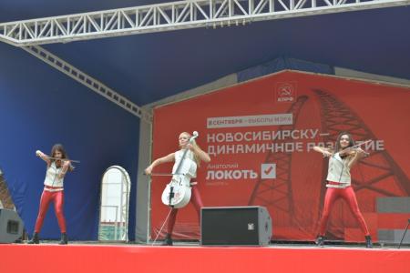 «Время показало»: Мэр Новосибирска Анатолий Локоть встретился с избирателями Первомайского района