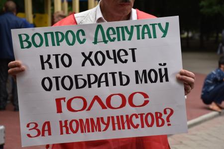 Глава КЧР Рашид Темрезов отказался встречаться с депутатами Госдумы от КПРФ