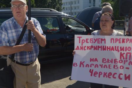 Общее требование участников митинга в Барнауле: «Руки прочь от совхоза имени Ленина и Павла Грудинина!»
