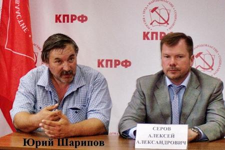 Руководитель избирательного штаба КПРФ в Татарстане  Артём Прокофьев: На этих выборах мы столкнулись с тем, что уже  на данном этапе ТИКи творят вопиющий произвол