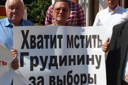 В Пензе прошла акция в поддержку Павла Грудинина и совхоза им. Ленина
