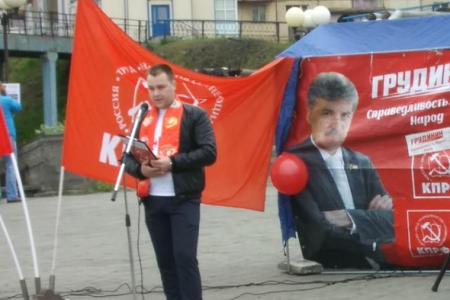 Всероссийская акция протеста в Красноярском крае