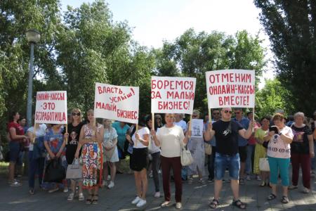 Тамбовская область. КПРФ: от митинга к забастовке
