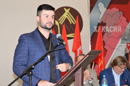Семинар-совещание сибирских отделений КПРФ проходит в Республике Хакасия