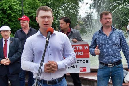 В Казани прошёл митинг протеста КПРФ