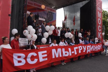 Руки прочь от Павла Грудинина! Нет политическим расправам!