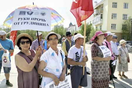 Только с народным президентом вернем Родине статус великой и процветающей! Якутия до последнего будет биться за Павла Грудинина