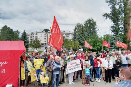 В Казани прошёл митинг протеста КПРФ