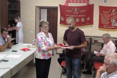 Состоялся Пленум Саратовского обкома КПРФ