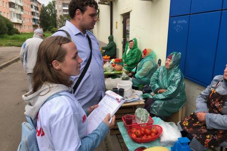 Нина Останина встретилась с жителями посёлка Белая Гора Новгородского района