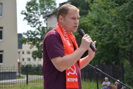 Еврейская АО. Прекратить грабёж трудового народа потребовали коммунисты Биробиджана на протестном митинге