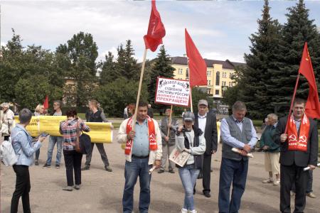 Митинг протеста в Пскове