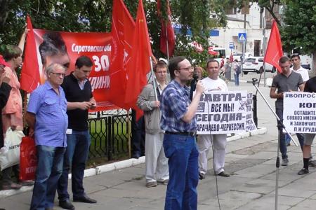 Саратовцы выступили в защиту Павла Грудинина и совхоза имени Ленина