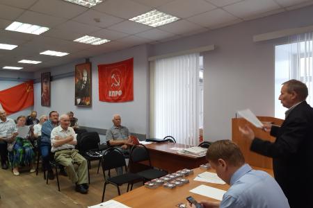Состоялось заседания Правления Нижегородского регионального отделения организации «Дети войны»