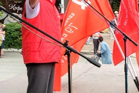Митинг за экологическую безопасность прошел в Кургане