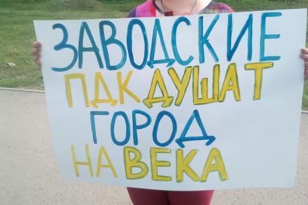 Заявление Самарского обкома КПРФ в связи с задержанием Первого секретаря Самарского ОК КПРФ Алексея Лескина и группы кандидатов-коммунистов