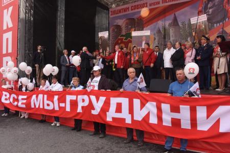 Руки прочь от Павла Грудинина! Нет политическим расправам!