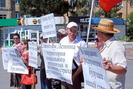 Омск против беспредела!