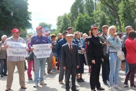 Всероссийская акция протеста КПРФ в Самаре