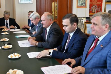 Г.А. Зюганову вручена государственная награда Социалистической Республики Вьетнам – Орден Дружбы
