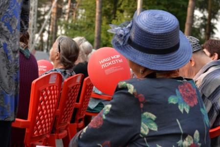 «Время показало»: Мэр Новосибирска Анатолий Локоть встретился с избирателями Первомайского района
