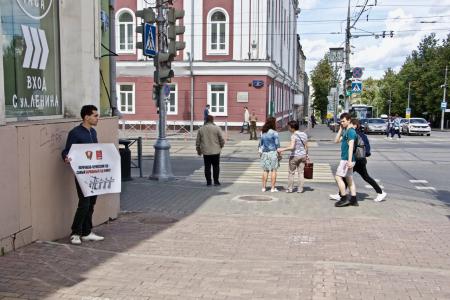 Пермь против произвола власти в Карачаево-Черкесии!