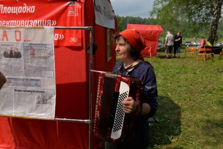 Новосибирские коммунисты провели традиционную летнюю Спартакиаду