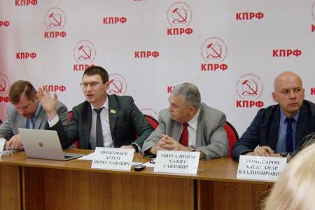 Руководитель избирательного штаба КПРФ в Татарстане  Артём Прокофьев: На этих выборах мы столкнулись с тем, что уже  на данном этапе ТИКи творят вопиющий произвол