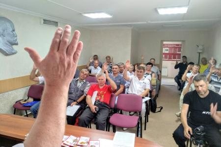 Пикеты КПРФ в Зауралье