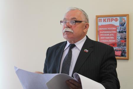 Состоялось заседание Бюро Комитета Псковского областного отделения КПРФ