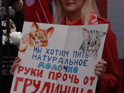 Руки прочь от Павла Грудинина! Нет политическим расправам!