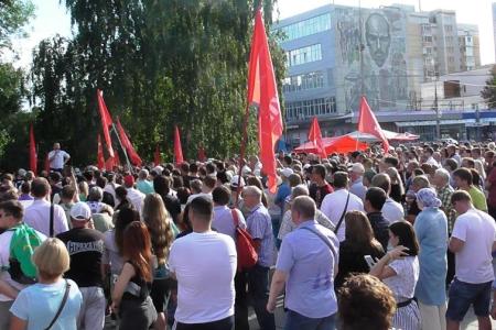 В Саратове прошел митинг против строительства "завода смерти" в Горном
