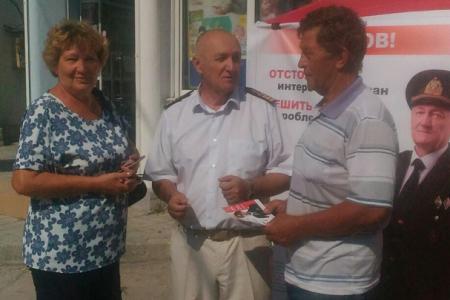 Севастополь. Кандидаты в депутаты от КПРФ активно встречаются с избирателями