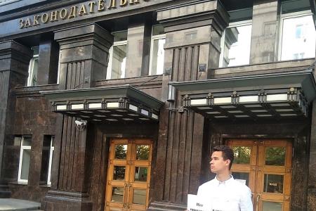 Челябинский комсомол: Нет произволу в отношении КПРФ в Карачаево-Черкесии!