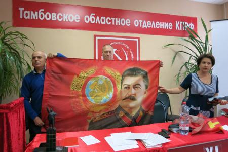 Тамбовская область. В борьбе против либерализации