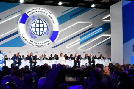 Г.А. Зюганов принимает участие во II Международном форуме «Развитие парламентаризма»