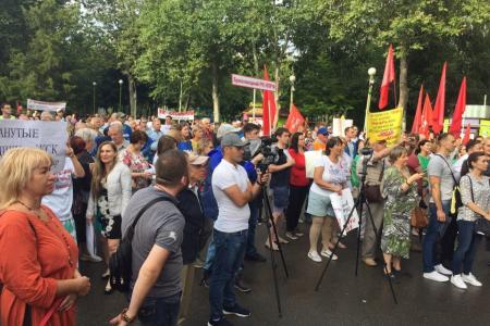 В рамках Всероссийской акции протеста в городах и районных центрах Кубани прошли митинги и пикеты