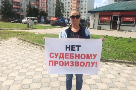 Великий Новгород. Коммунисты и комсомольцы вышли на пикеты